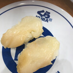 無添くら寿司 - 