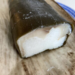 いづう 京都大丸店 - 