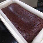 ガトーショコラ専門店 fam - ガトーショコラ