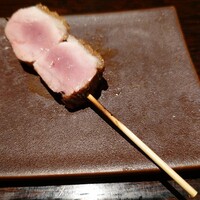 YAKITORI 燃 es - 鴨ロース