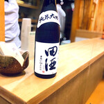 赤坂 詠月 - ◉ 田酒 百四拾 純米大吟醸 華想い100%  濃醇穏やか