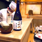 赤坂 詠月 - ✽ 今年初めてと言う事で、ご挨拶の一杯を頂きました。