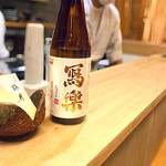 赤坂 詠月 - ◉ 瀉楽　純米吟醸（福島県会津若松市）