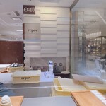 ルポ バイ パティスリーイーズ - 