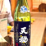 赤坂 詠月 - ◉ 天穏（てんおん）純米原酒（島根県出雲市）