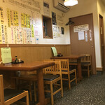 山ぎし - 店内