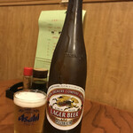 山ぎし - 瓶ビール