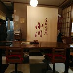 Teuchi Soba Ogawa - 立派な暖簾