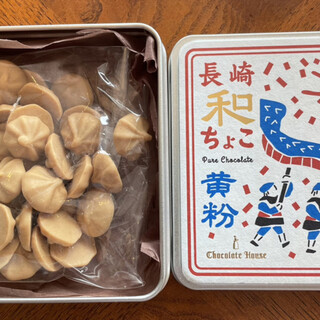 加加阿伝来所_0