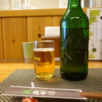 Hagakuretei - ハートランドビール 500ml