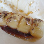 群林堂 - みたらし団子