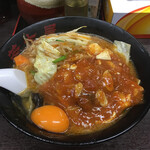 旨辛タンメン 荒木屋 - 