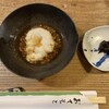 赤間茶屋 あ三五