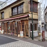 おぐセンター - 都電小台停留所 徒歩10分くらい