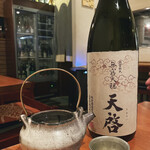 恵比寿 吉乃坐 - 天啓♡これ美味しかった〜