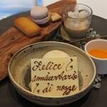 リストランテKubotsu - 