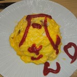 小料理 すず乃 - 