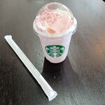 スターバックス・コーヒー - 