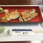 炭焼うなぎ 加茂 - 