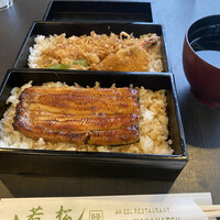 鰻 若松 - 