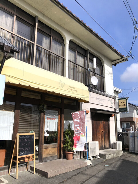 アンサンブル - 旭ケ丘（パン）の写真