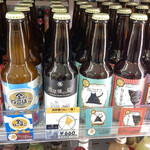 LAWSON - ドリンク写真:ฅ•ω•ฅにゃーん