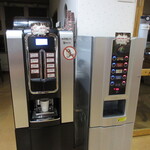 宮崎ファイブシーズホテル - 24時間OKのドリンク