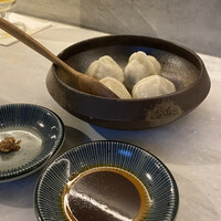 CINA New Modern Chinese - 