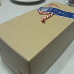 い志い - 2013年の新作