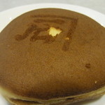 い志い - 塩どら