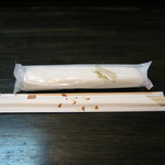 うなぎ 仙見 - おしぼりと箸です。