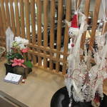 広尾 一会 - クリスマスの季節を感じさせます。