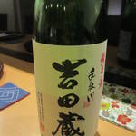 広尾 一会 - お酒は吉田蔵純米酒から。