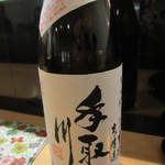 広尾 一会 - この手取川で頂いたのは・・・