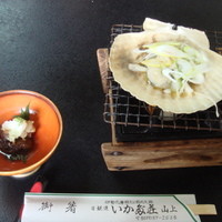 いかだ荘 山上 - 牡蠣のつくだに