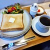 喫茶モーニング