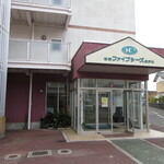 宮崎ファイブシーズホテル - 外観①