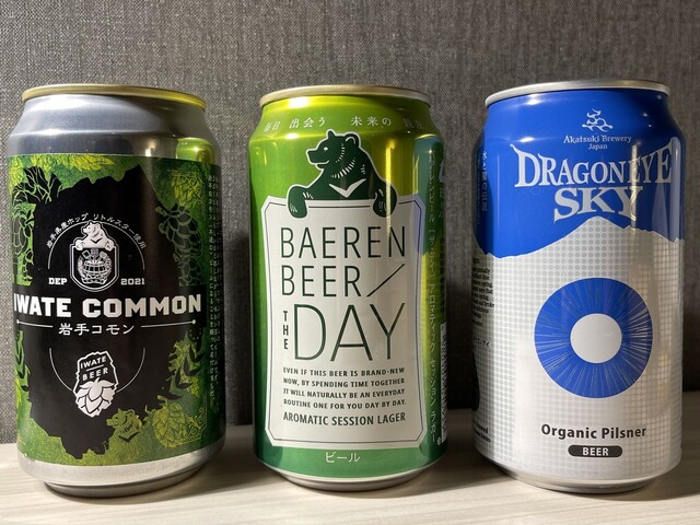 岩手の酒屋 キキザケヤ（KiKiZAKEYA） - 盛岡（その他）の写真