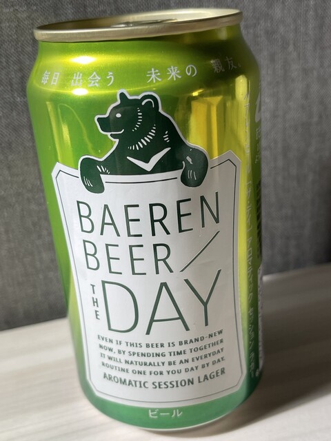 岩手の酒屋 キキザケヤ（KiKiZAKEYA） - 盛岡（その他）の写真