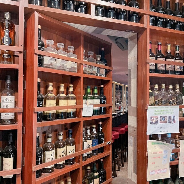 Bar Alchemist photo 5