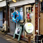 中華そば 幻のタンポポ - 外観。