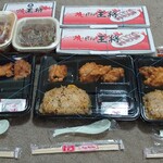 餃子の王将 - 持ち帰り商品