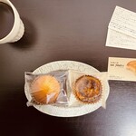 焼き菓子工房 アンジュプラス 高円寺 - 