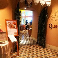 クイーン・アリス 横浜店 - 