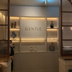 GENTLE Sushi Bar - 