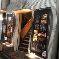 北新地 すがはら - 