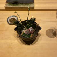 GENTLE Sushi Bar - 
