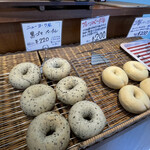 Funday Bagels - 