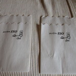 レストランムッシュイソ - 