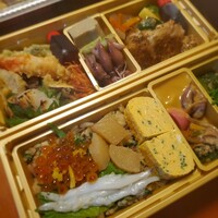 WABI やまどり - 